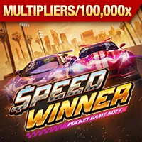 Bảo mật máy chủ và hạ tầng w33win App
